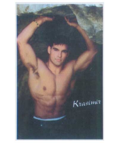 Krasimir Dunev